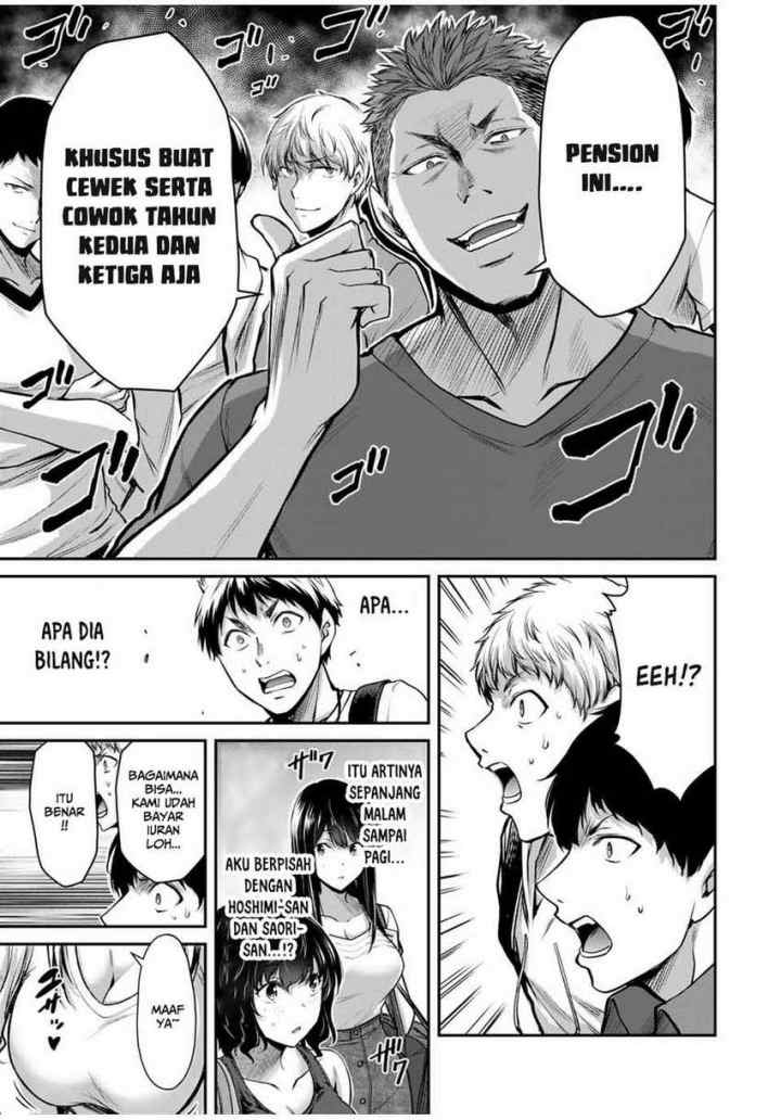 Guilty Circle chapter 15 halaman 7
