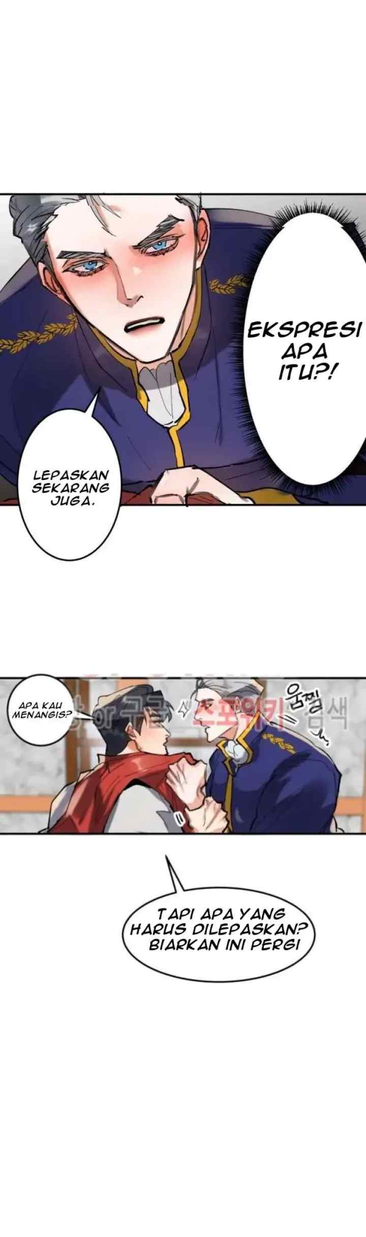 Daemuljeon chapter 7 halaman 6