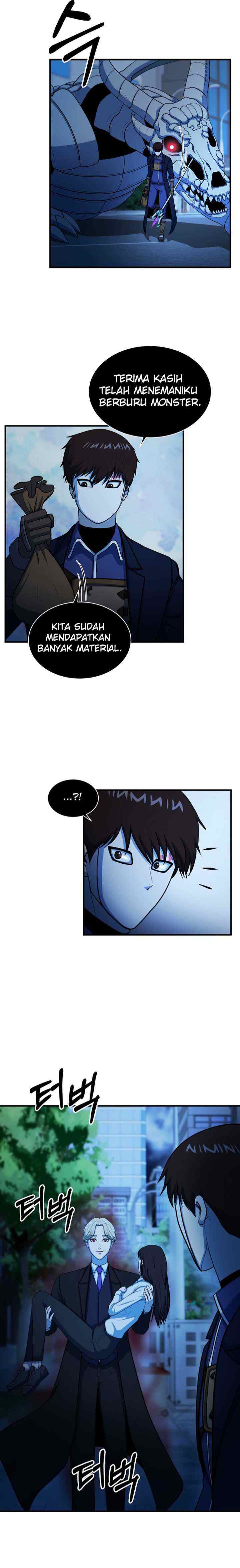 Dungeon House chapter 58 halaman 15