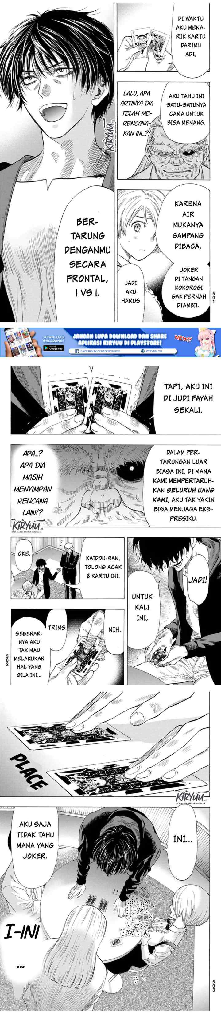 Tomodachi Game chapter 58 halaman 13