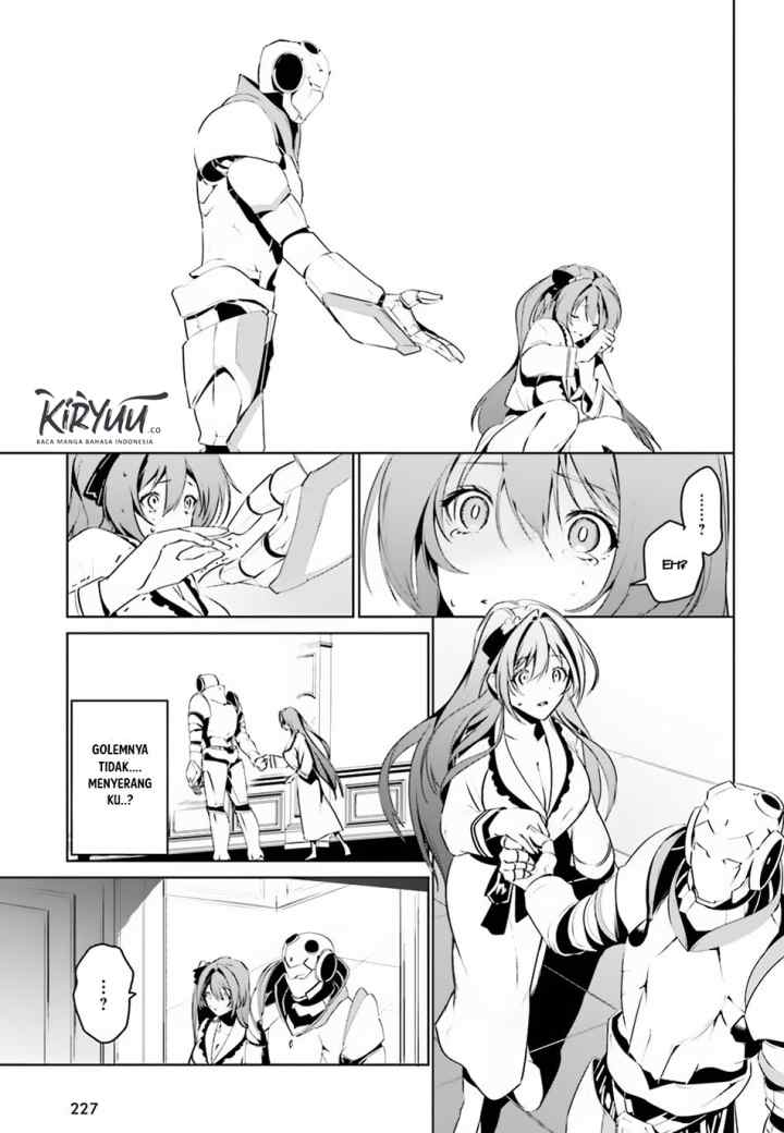 Tenkuu no Shiro o Moratta no de Isekai de Tanoshiku Asobitai chapter 2.1 halaman 8