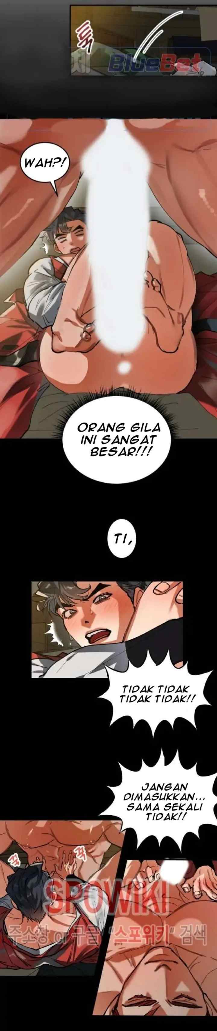 Daemuljeon chapter 10 halaman 17