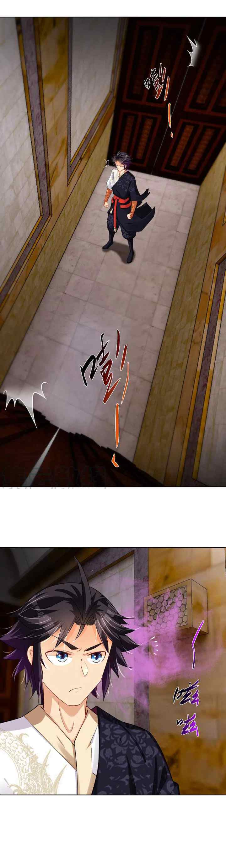 Reborn of War God chapter 231 halaman 4