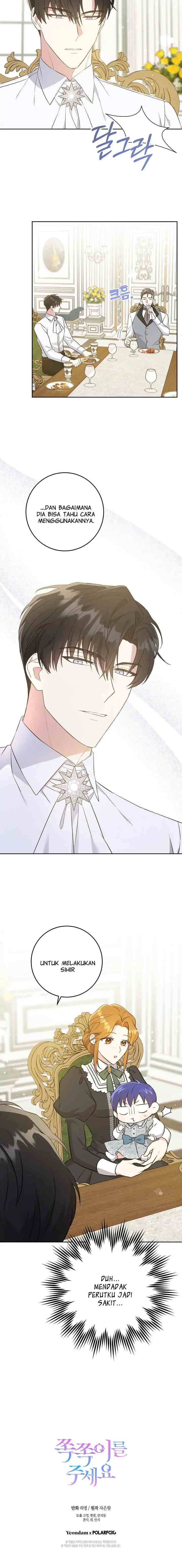 Please Give Me the Pacifier chapter 30 halaman 15