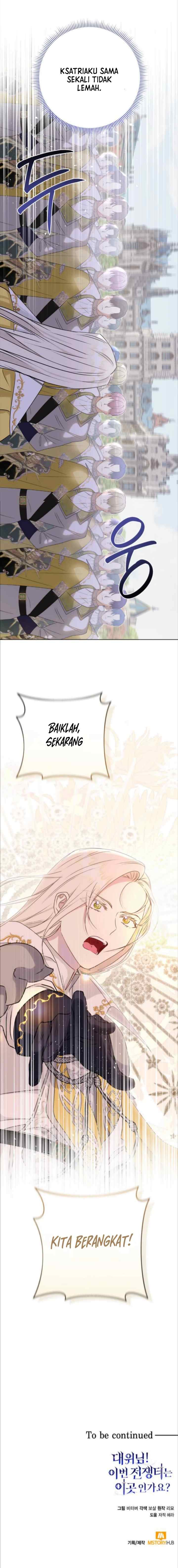 Apresentando-se para o serviço, Duquesa! chapter 72 halaman 17