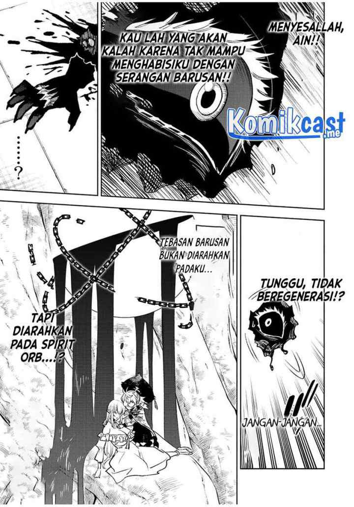 The Unfavorable Job chapter 51.2 halaman 7