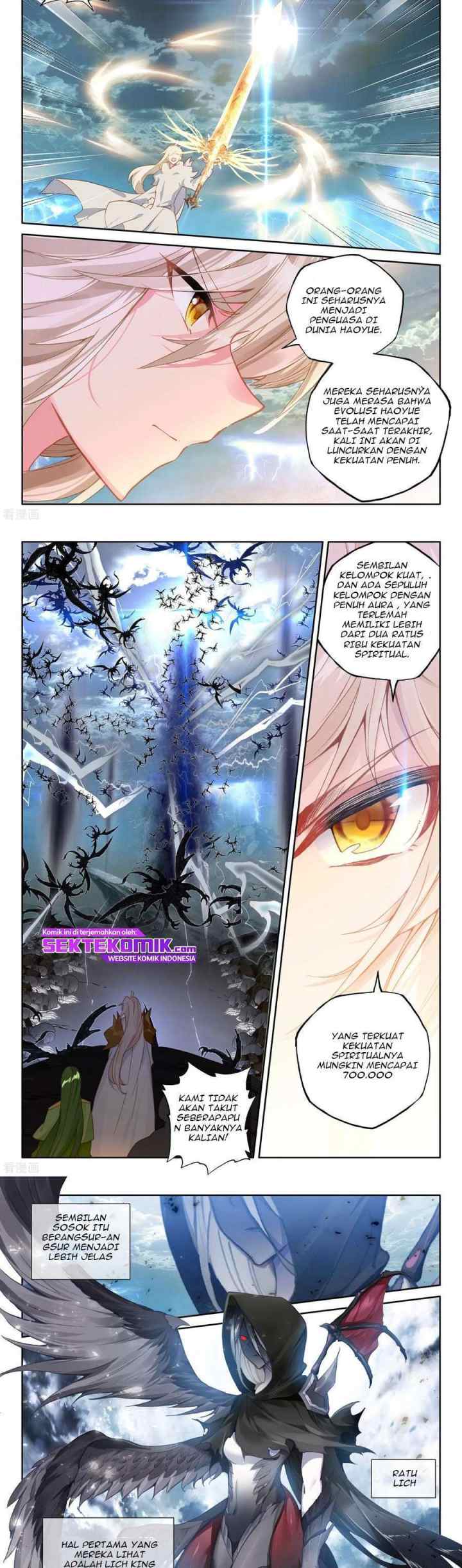 Shen Yin Wang Zuo chapter 231.1 halaman 5