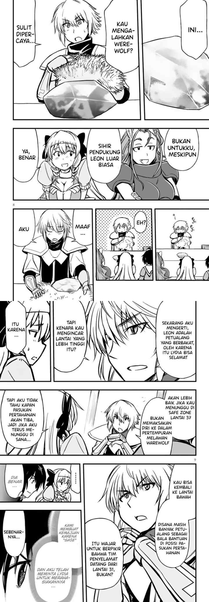 Hazure Akamadoushi ha Kenjyatime ni Musou suru chapter 11 halaman 5