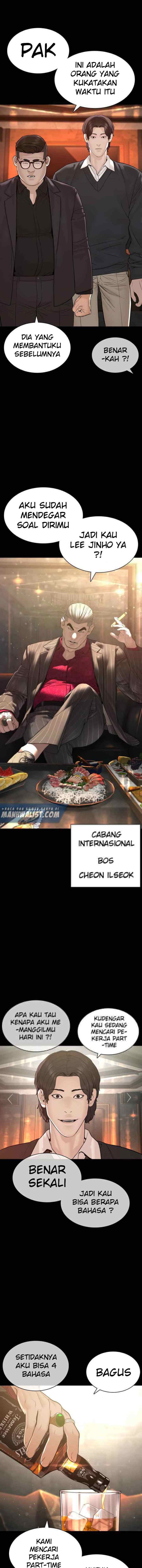 How to Fight chapter 132 halaman 10