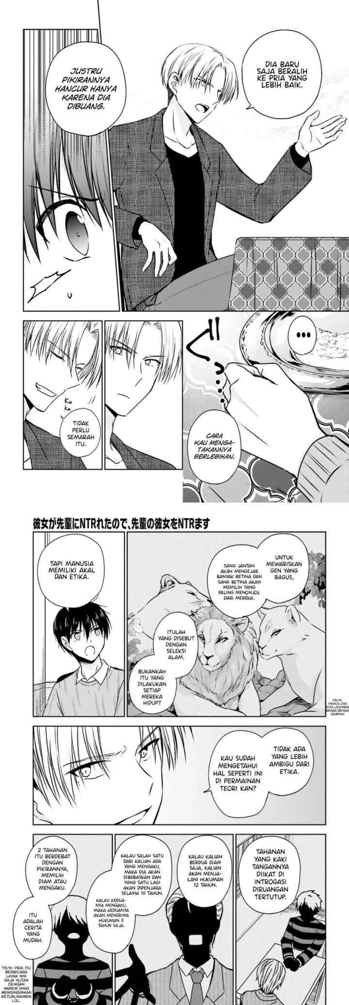 Kanojo ga Senpai ni NTR-reta node, Senpai no Kanojo wo NTR-masu chapter 4 halaman 5