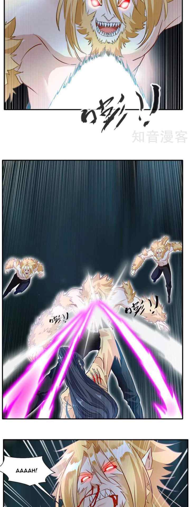 Jueshi Guzun chapter 31 halaman 12