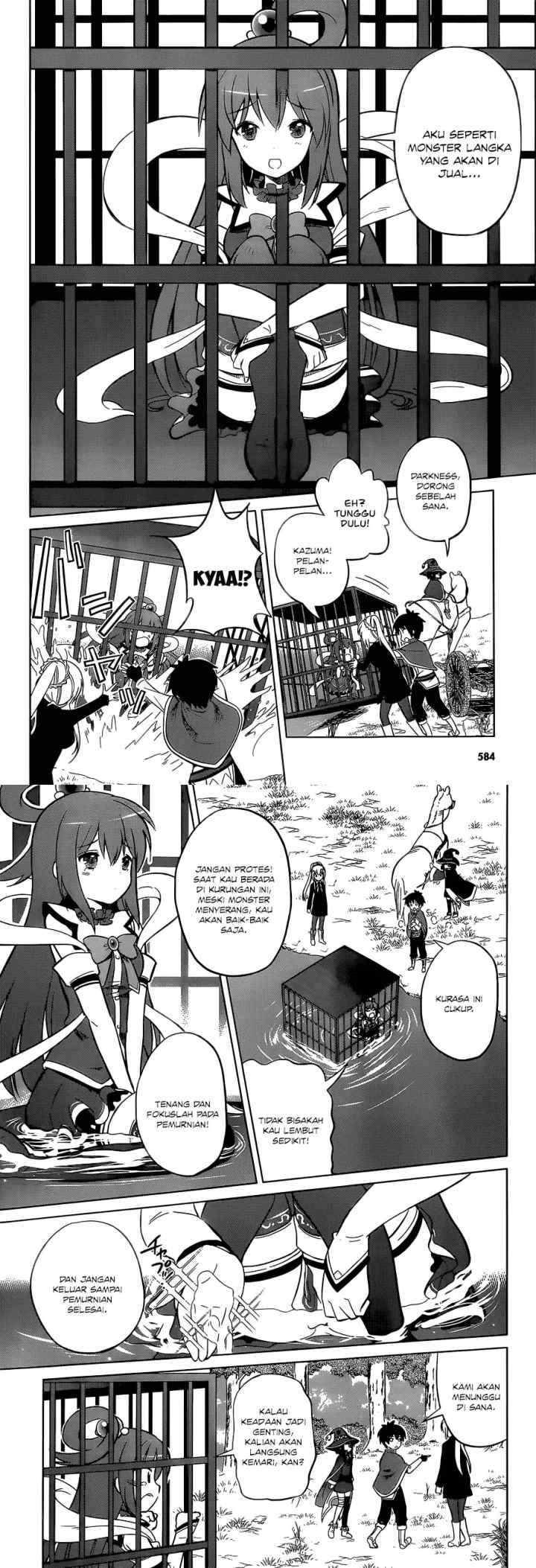 Kono Subarashii Sekai ni Shukufuku o! chapter 6 halaman 5