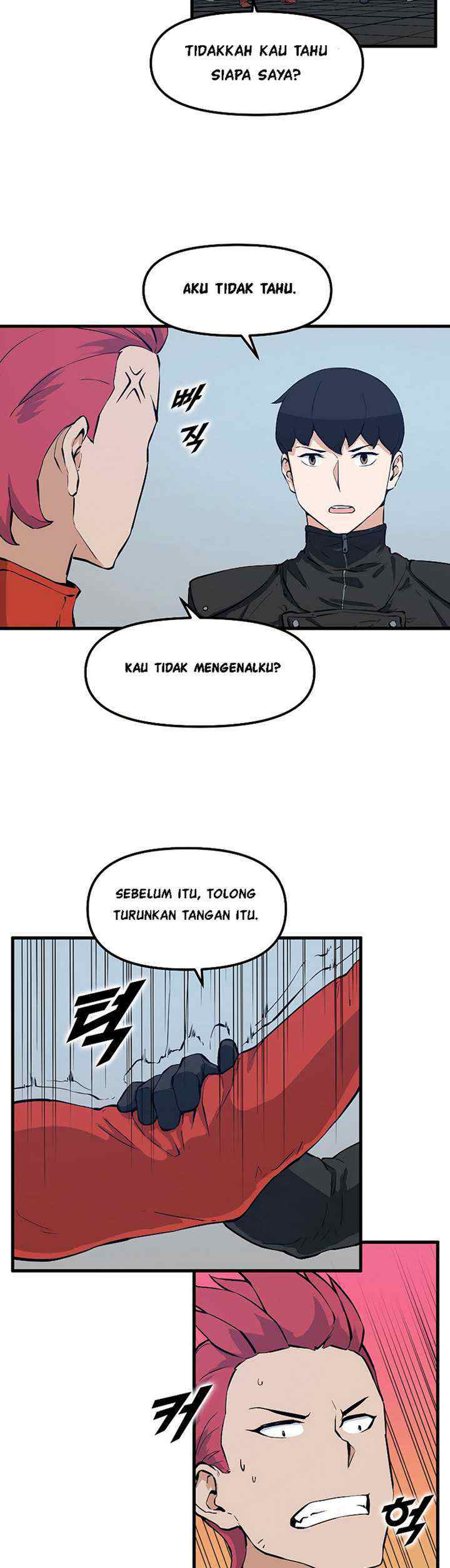 Leveling Up With Likes chapter 25.2 halaman 11