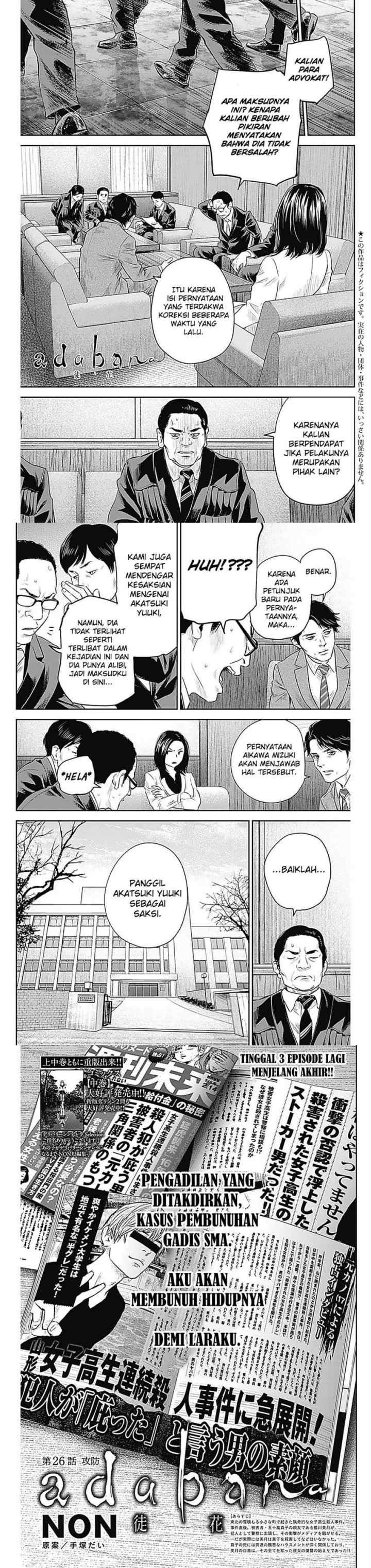 Adabana chapter 26 halaman 9