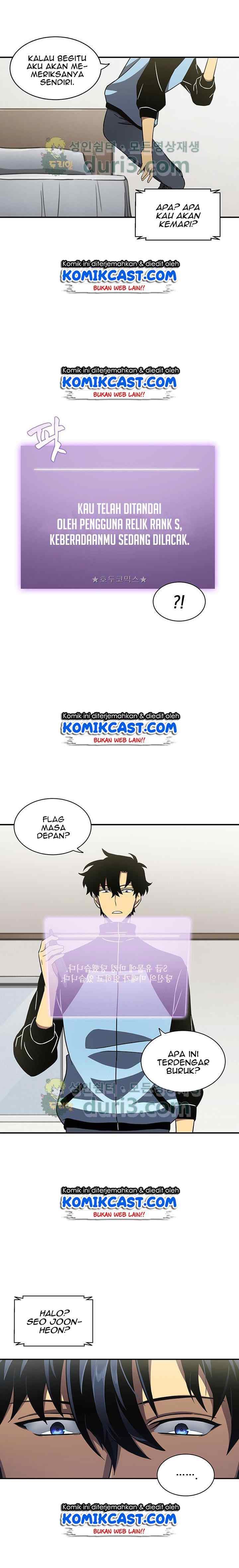 Tomb Raider King chapter 11 halaman 16