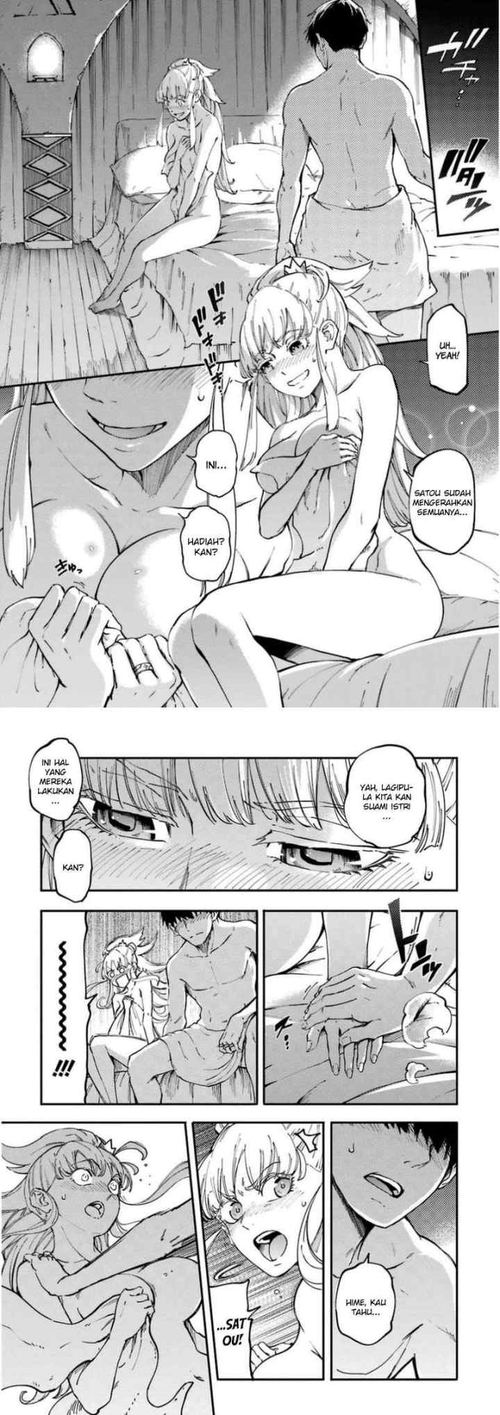 Kekkon Yubiwa Monogatari chapter 16 halaman 7