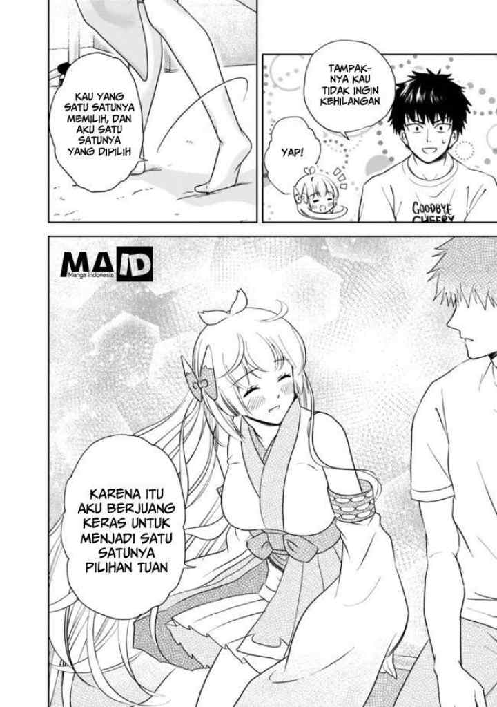 Ore No Ie Ga Maryoku Spot Datta Ken: Sundeiru Dake De Sekai Saikyou chapter 15 halaman 11