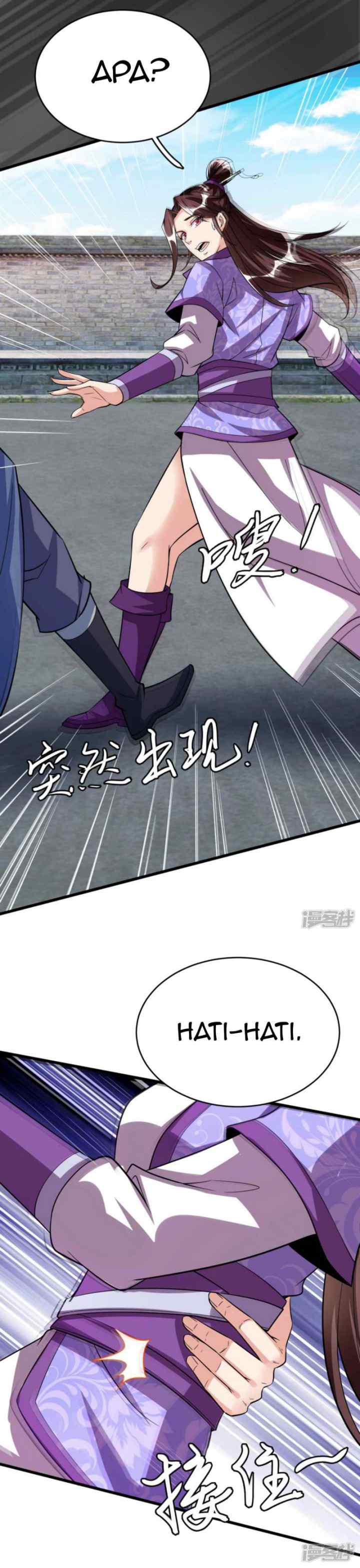 Huangtian Supreme chapter 35 halaman 7