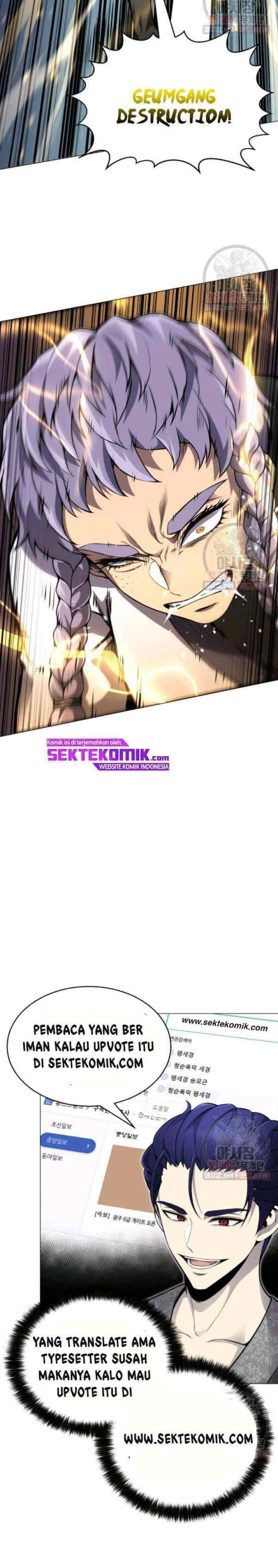 Reverse Villain chapter 76 halaman 16