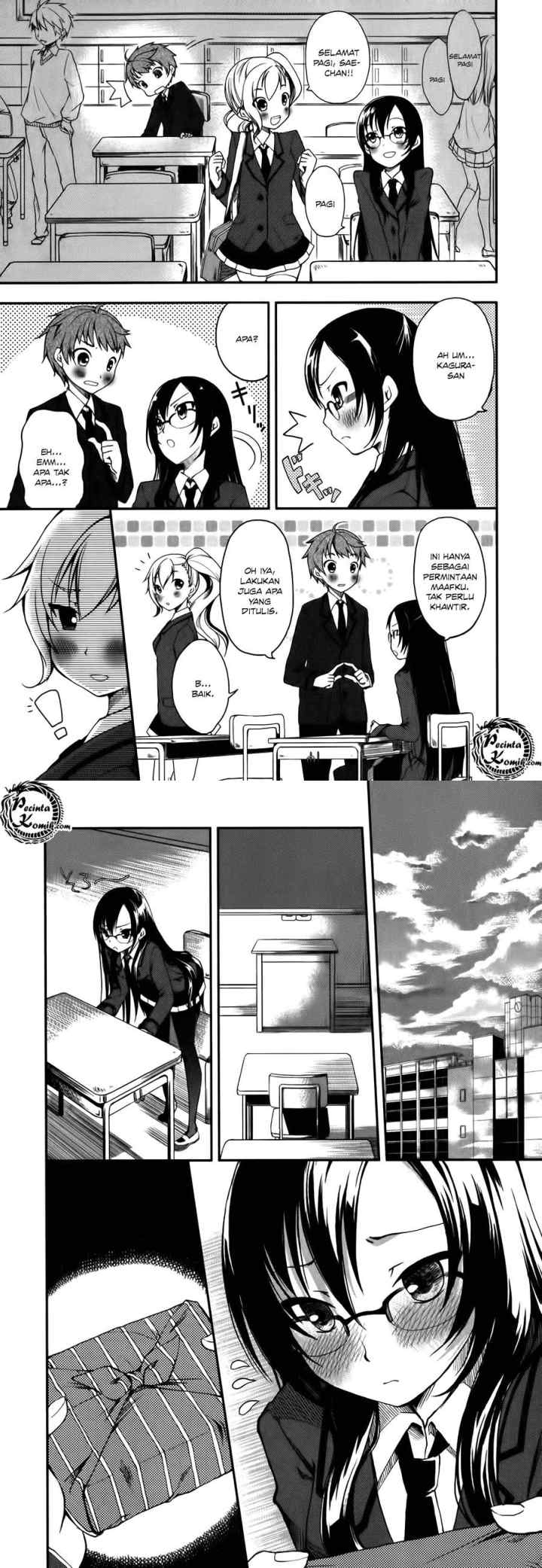 Hadi Girl chapter 2 halaman 11