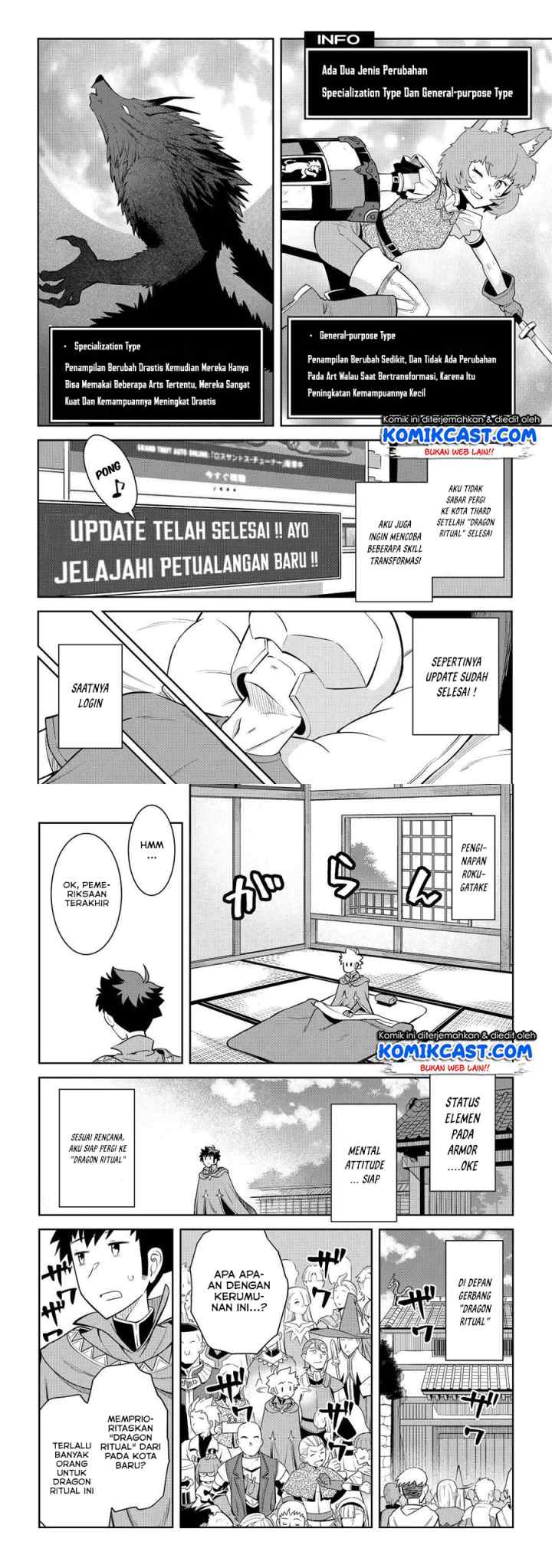 Toaru Ossan no VRMMO Katsudouki chapter 77 halaman 7