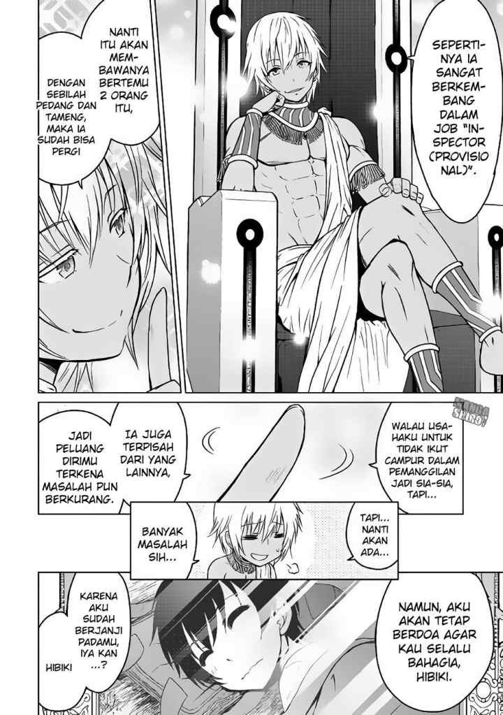 Saikyou no Shokugyou wa Yuusha demo Kenja demo naku Kanteishi (Kari) rashii desu yo? chapter 1 halaman 17
