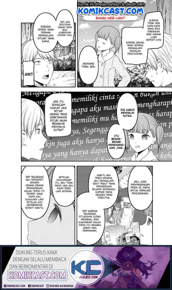 Kaguya-sama wa Kokurasetai: Tensai-tachi no Renai Zunousen chapter 193 halaman 9