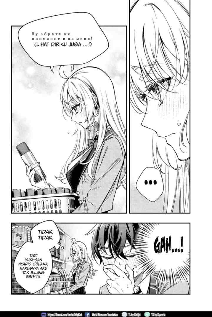 Tokidoki Bosotto Roshiago de Dereru Tonari no Alya-san chapter 16 halaman 12