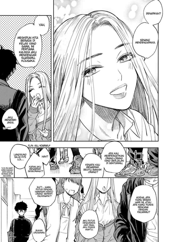 Miki-san, Daisuki desu! chapter 1 halaman 4