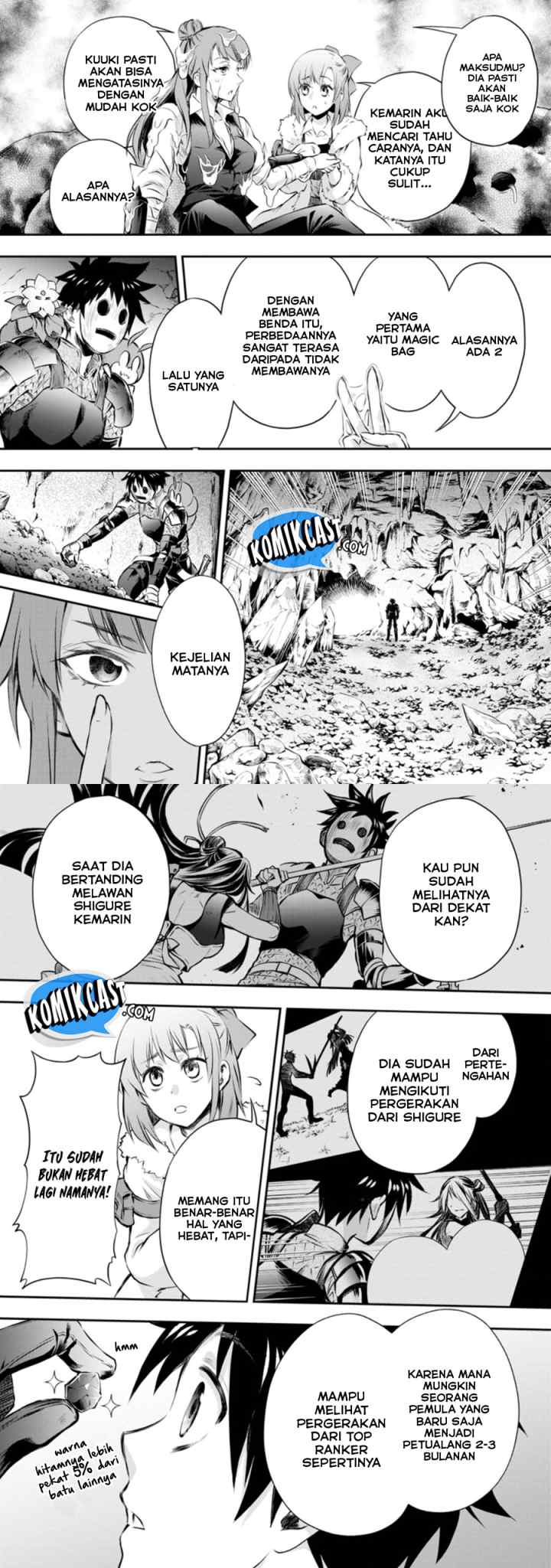 Bouken-ka ni Narou! ~Sukiruboudo de Dungeon Kouryaku~ chapter 29 halaman 7