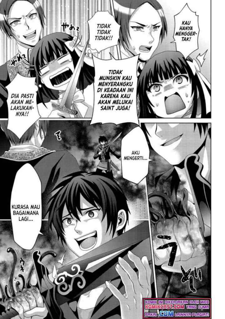 Nise Seiken Monogatari: Osananajimi no Seijo o Uttara Michizure ni sareta chapter 17.2 halaman 4