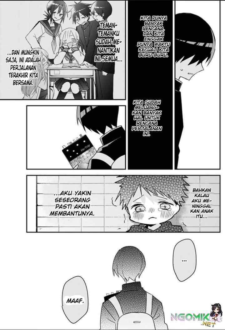 Kubo-san wa Boku (Mobu) wo Yurusanai chapter 134 halaman 12