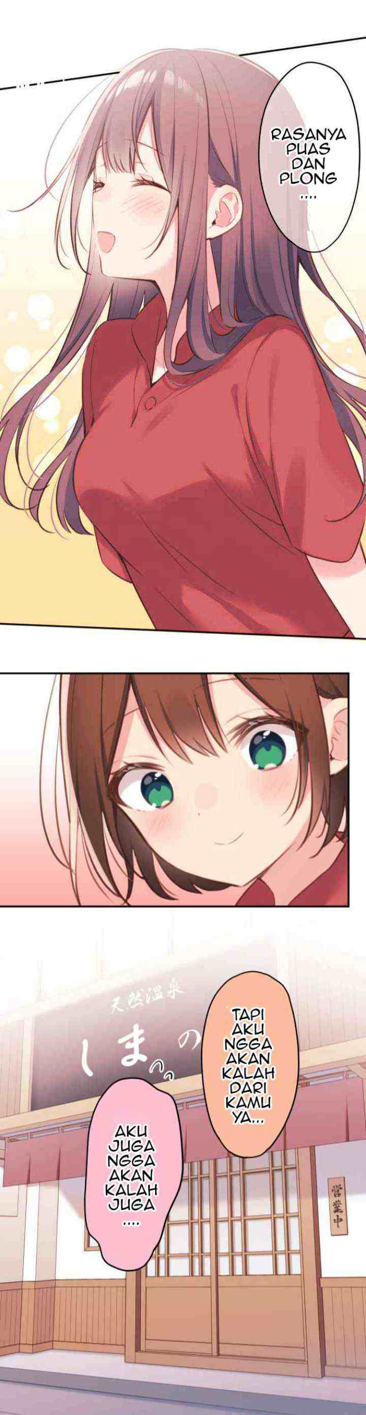 Waka-chan Is Flirty Again chapter 75 halaman 17