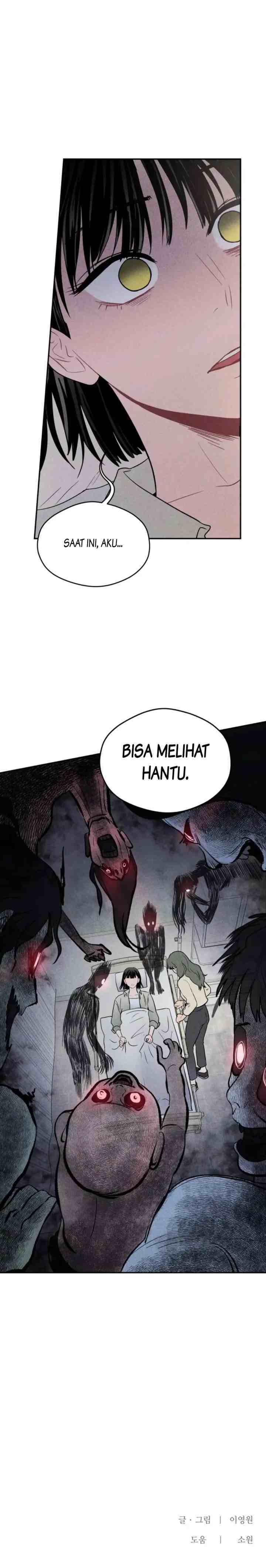 Ghost Romance chapter 9 halaman 12