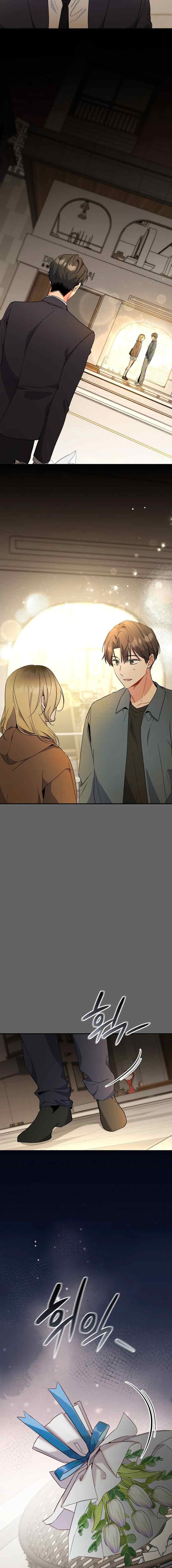 My First Love From the Future chapter 31 halaman 5