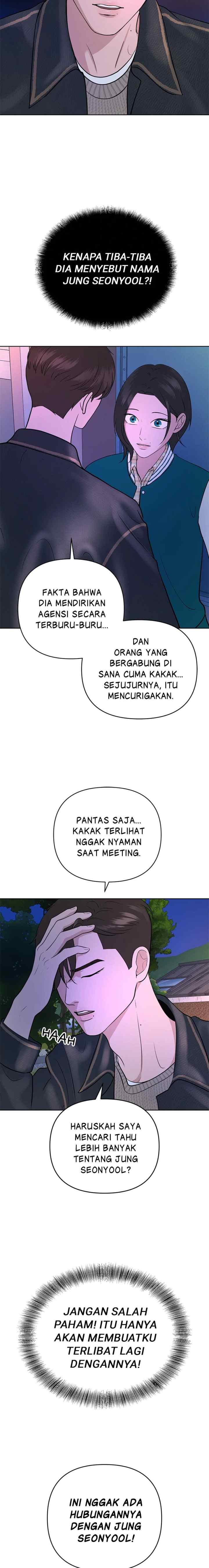 Nuance of Lying chapter 33 halaman 16