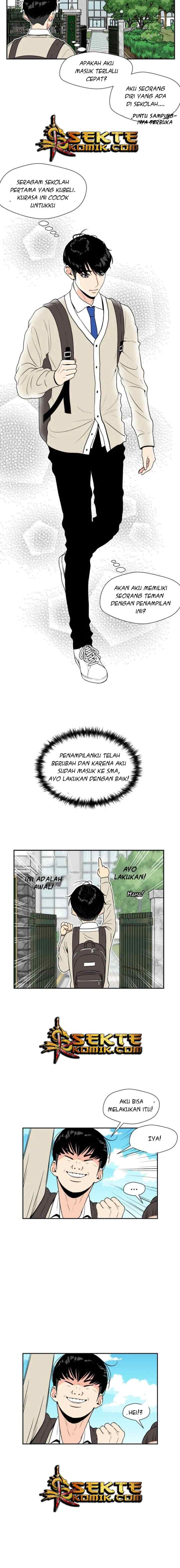 Face Genius chapter 4 halaman 17