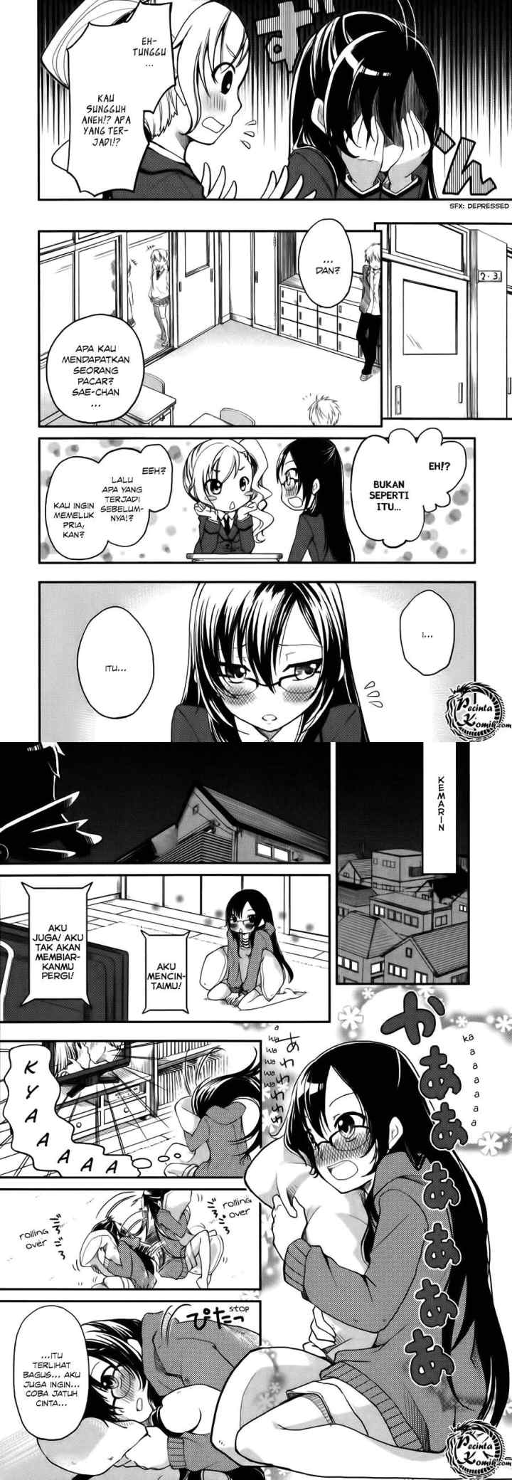 Hadi Girl chapter 1 halaman 5