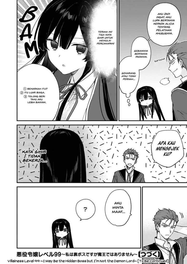 Akuyaku Reijou Reberu 99 ~Watashi wa UraBOSU desuga Maou de wa arimasen~ chapter 10.1 halaman 12