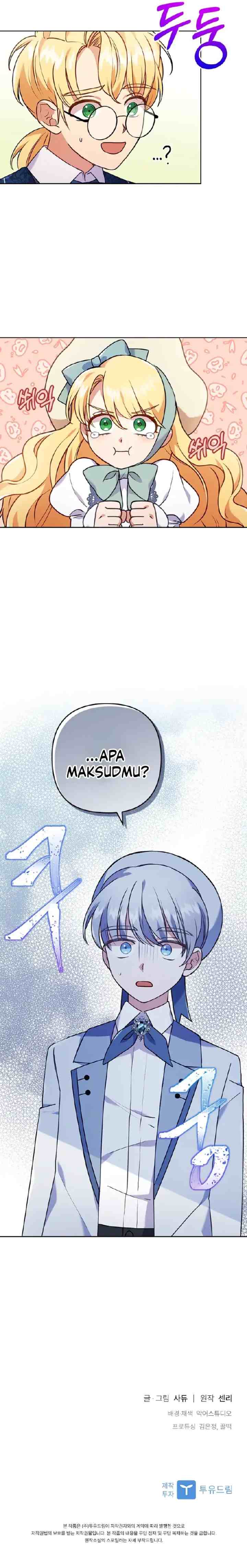 I Was Seduced By The Sick Male Lead chapter 13 halaman 12