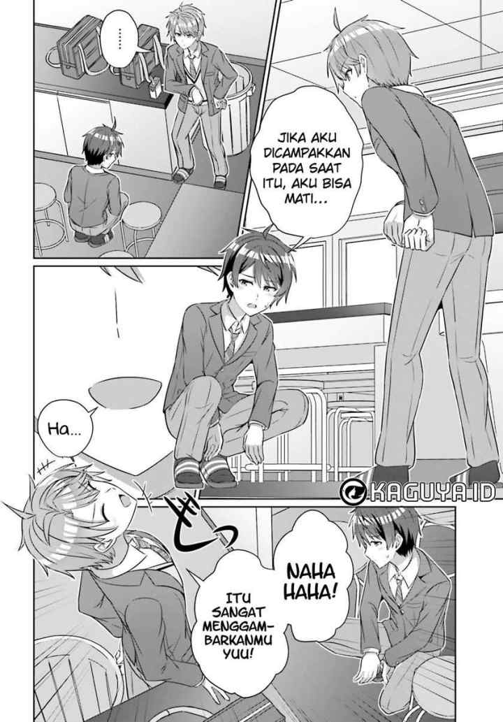 Danjo no Yūjō wa Seiritsu Suru? (Iya, Shinai!!) chapter 32.2 halaman 12