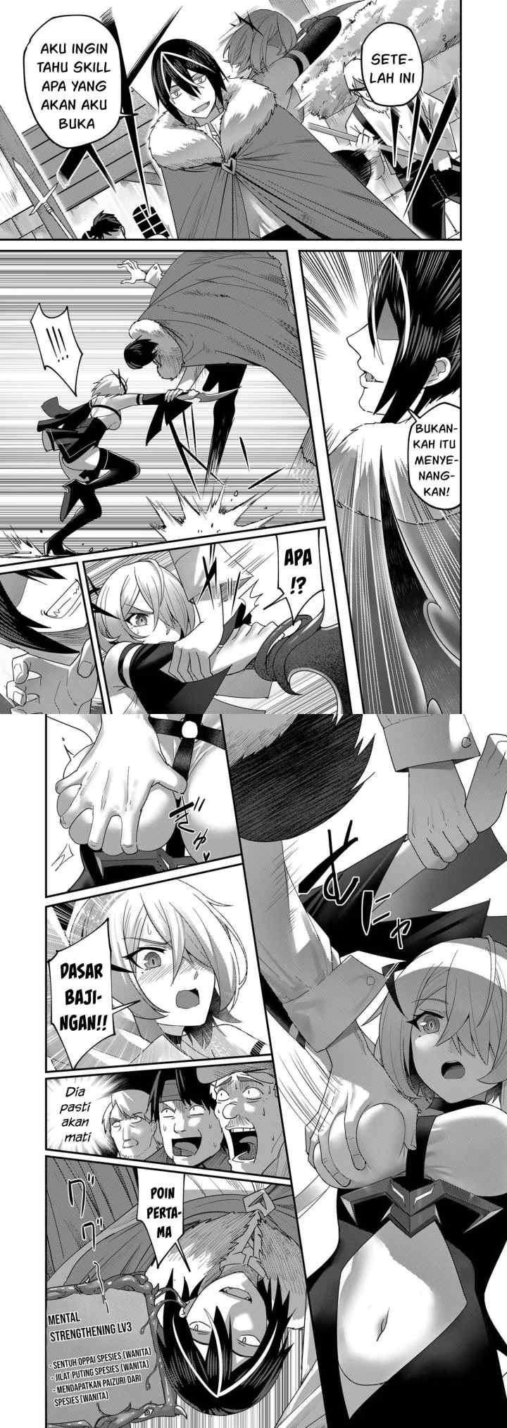 Kichiku Eiyuu chapter 5 halaman 4