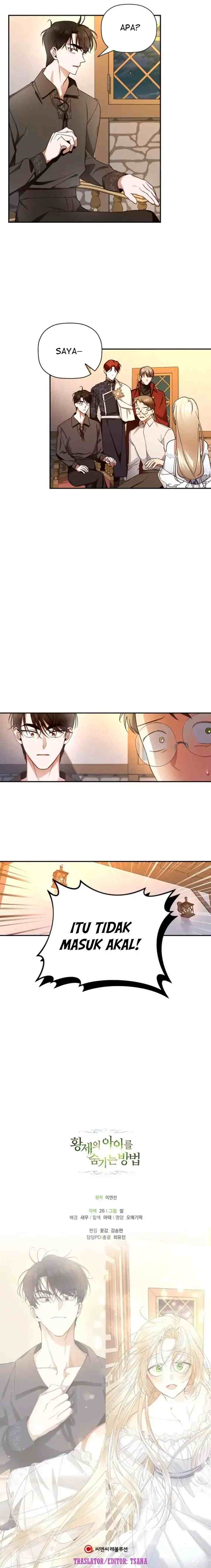 How to Hide the Emperor's Child chapter 20 halaman 14