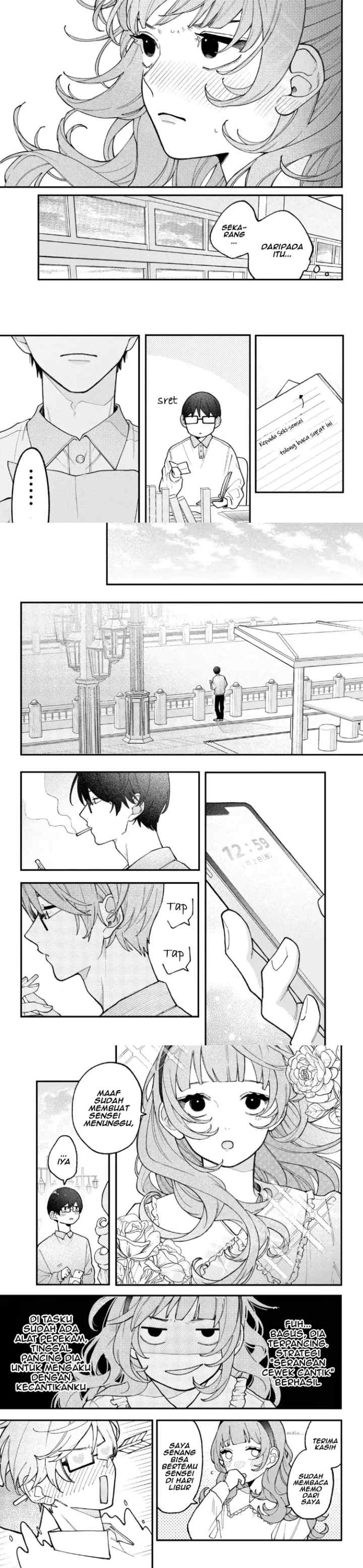 Koiseyo Mayakashi Tenshi-domo chapter 2 halaman 11