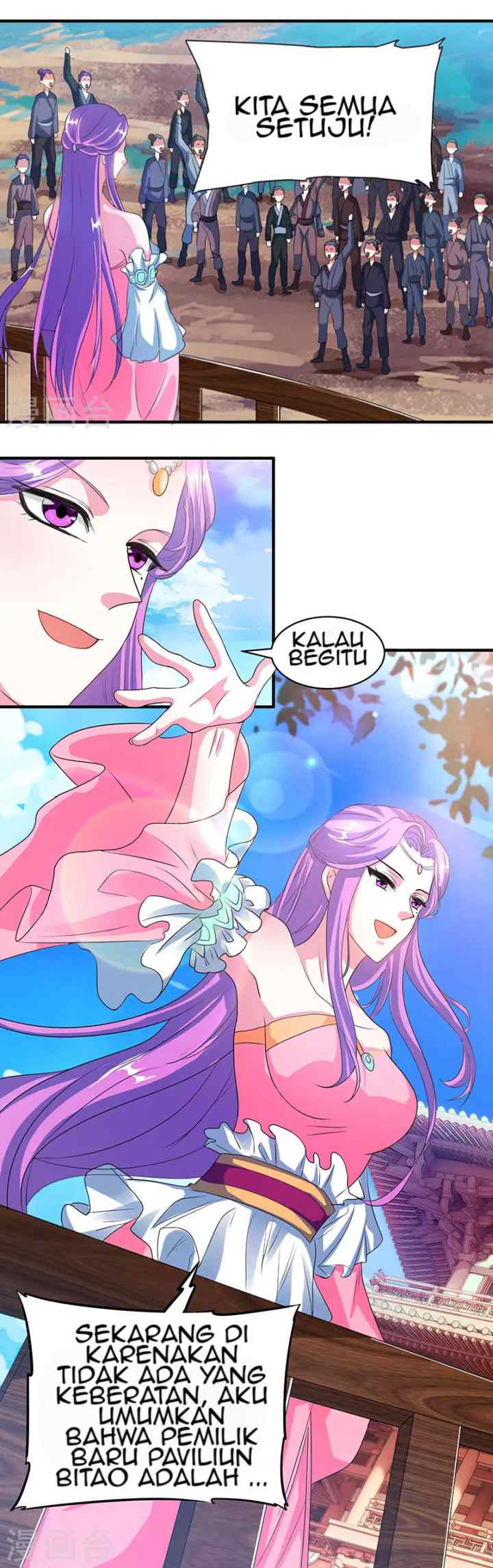 Dushi Xiaoyao chapter 112 halaman 6