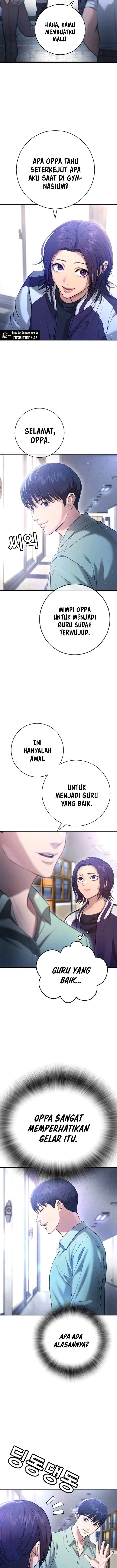 Gu Sera chapter 12 halaman 6