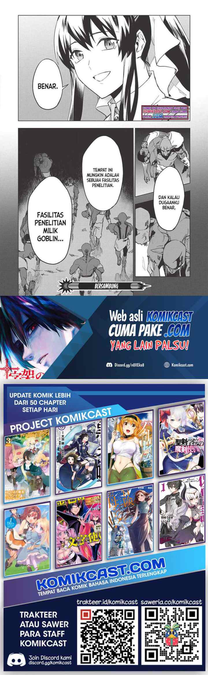 Kuitsume Youhei no Gensou Kitan chapter 11 halaman 16