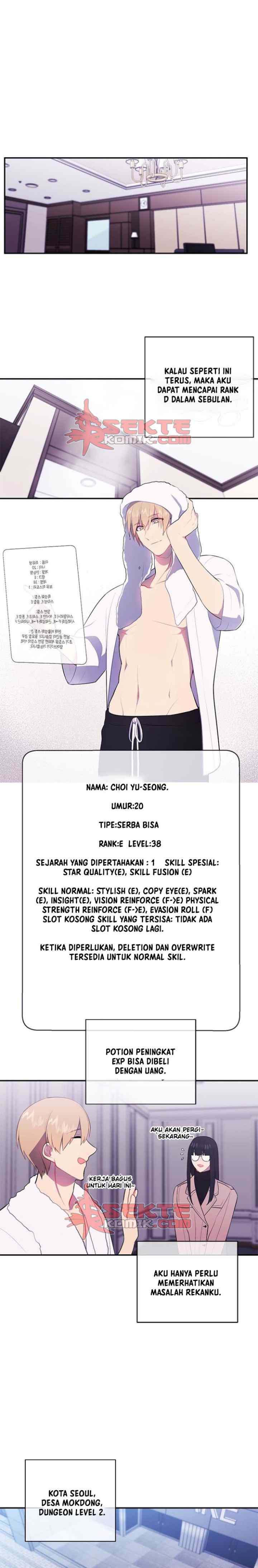 I'm Alone In The Novel chapter 17 halaman 11