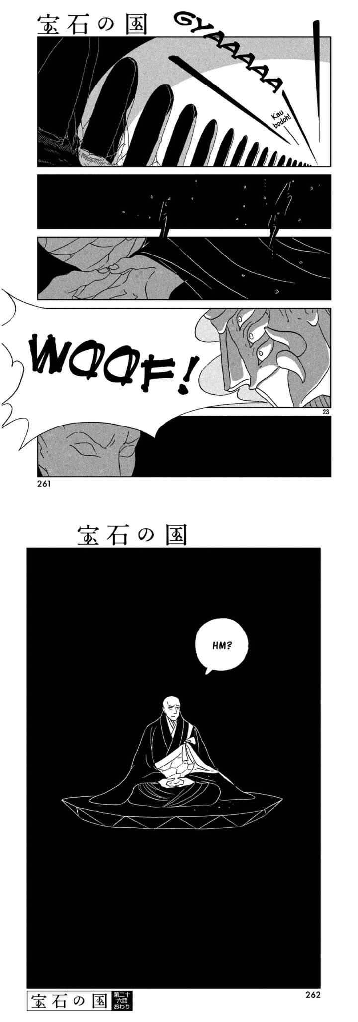 Houseki no Kuni chapter 26 halaman 13