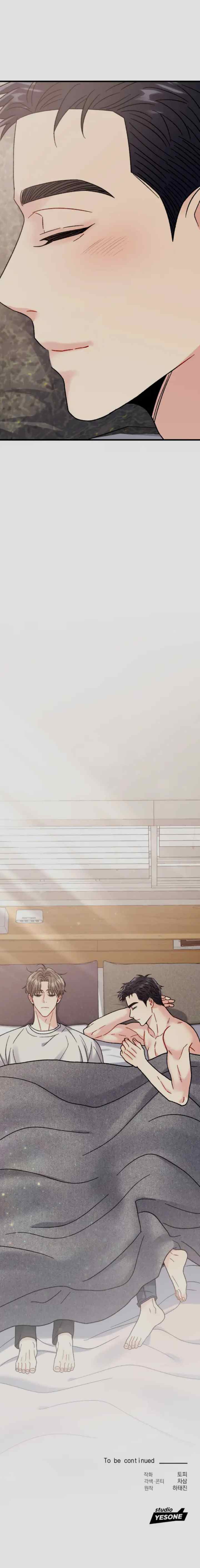 He's Not My Type Though? chapter 13 halaman 20